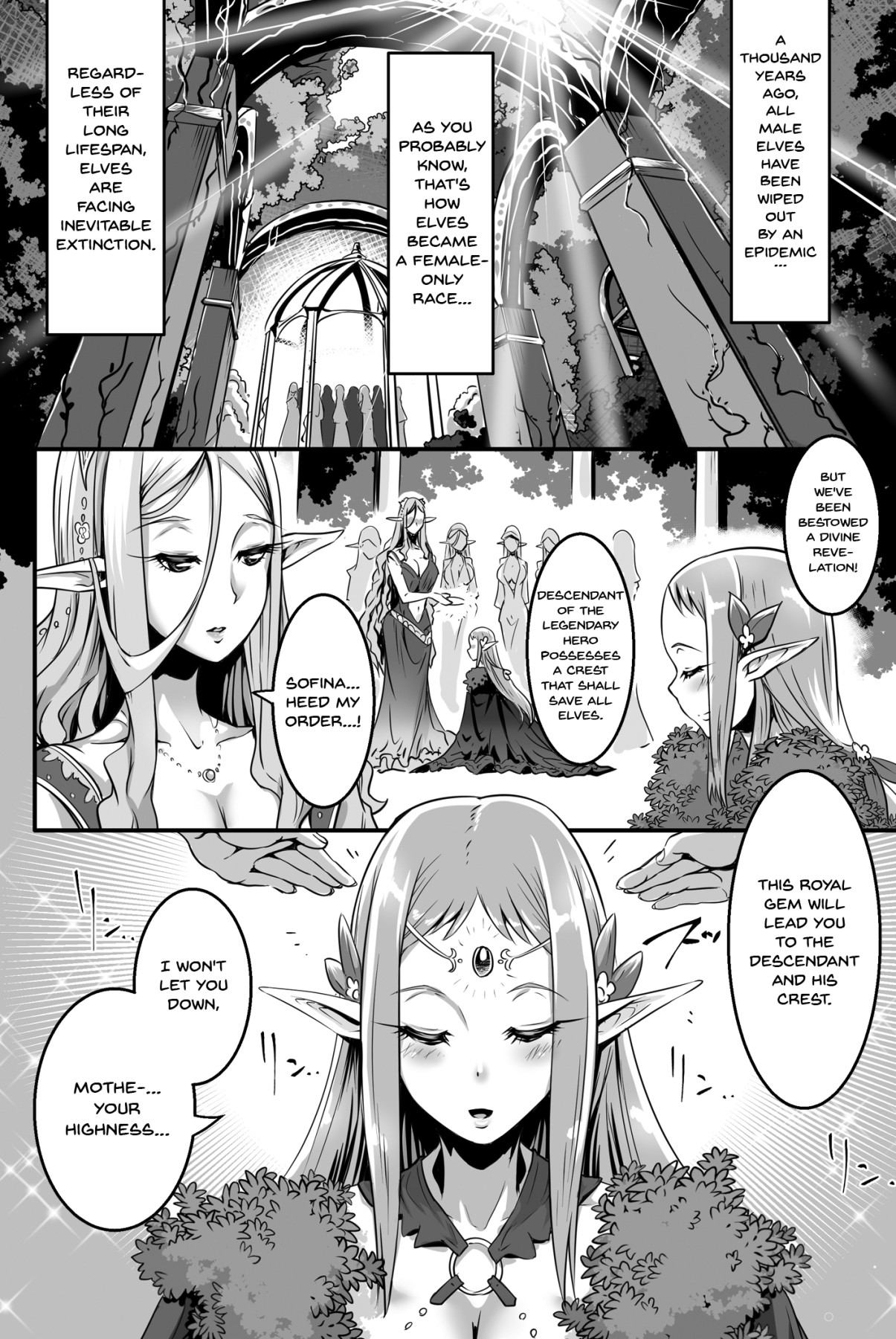 Hentai Manga Comic-Here Comes The Big-Breasted Elf Princess Sofina-Read-2